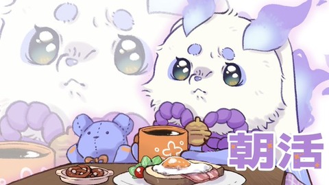 【にじさんじ】ルンルンとかいうすげぇーやつ