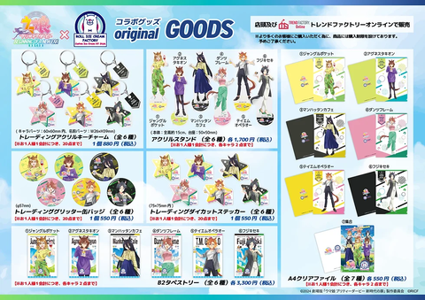 PLACEHOLDER_27dcf0e1727c9ed9_2