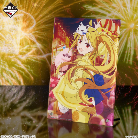 8fb2dc45-cc91-4123-bdcc-57544075ae0c