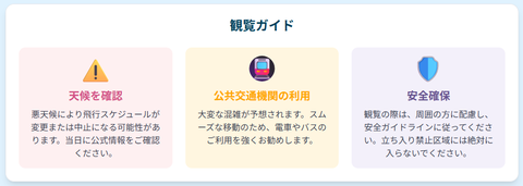 PLACEHOLDER_5c6de6a94ddbaece_7