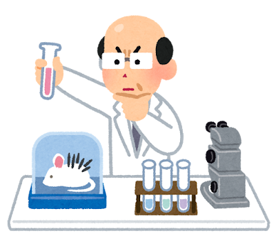 science_hatsumou_kenkyu