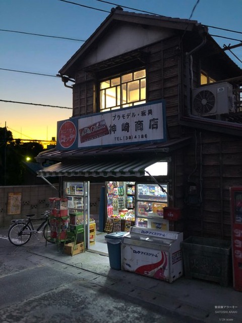 E-G_54QVcAEoWTX