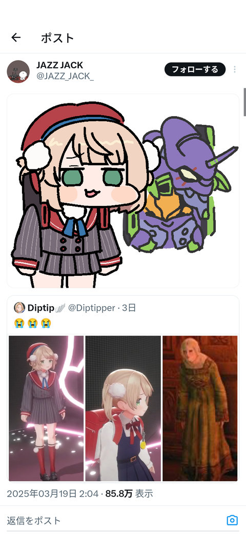 no title
