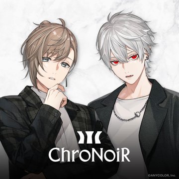 ChroNoiRのリアルイベント『くろのわーるが武道館でなんかやる』決定　にじさんじ史上初の武道館でイベント開催「葛葉・叶」