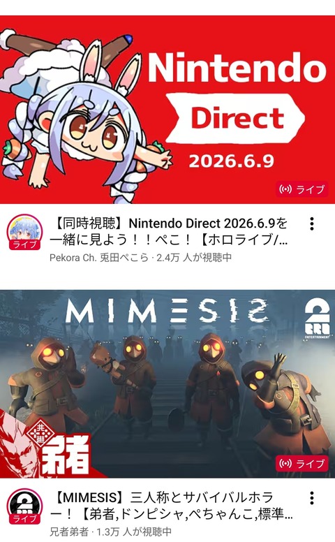 no title