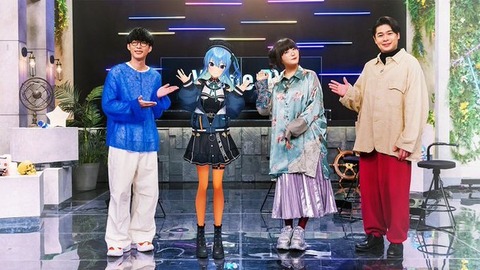 【ホロライブ】今年は紅白か?星街すいせいが誕生日にNHKの音楽特番でMC担当、宝鐘マリンやMori Calliopeらとパフォーマンス披露「2025年3月22日(土)23:00~23:30」