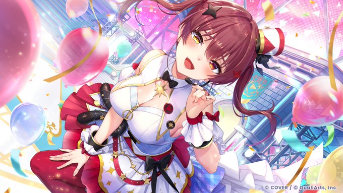 セクションイメージ