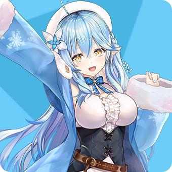 ホロライブで一番可愛いのは雪花ラミィちゃんだけど