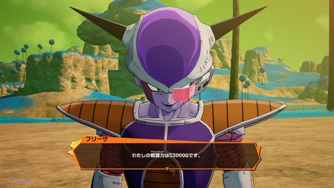 ドラゴンボール三大名言「戦闘力たったの5かゴミめ」「私の戦闘力は53万です」