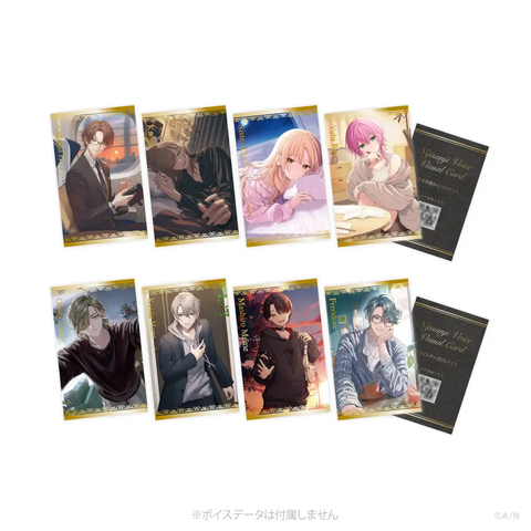 【にじさんじ】ホワイトデー＆ささやき寝かしつけ「甲斐田晴 ましろ爻 オリバー・エバンス フリオドール 加賀美ハヤト 叶 シスター・クレア 夕陽リリ 」