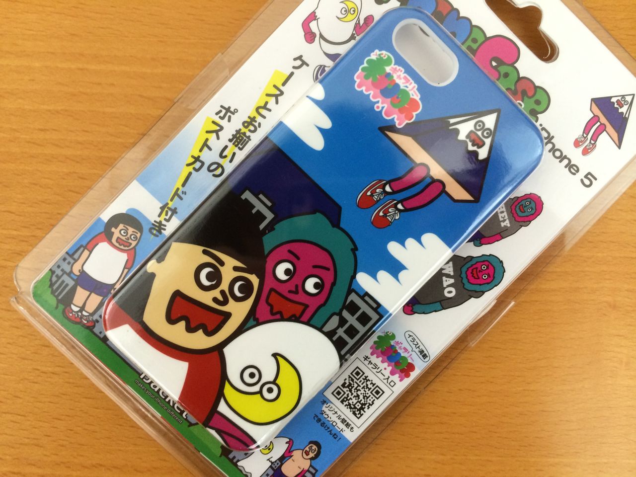 徳島駅前店 新商品入荷情報 ネゴシックスのiphoneケース Iphone専門店 徳島 スマホ堂オフィシャルブログ 徳島駅前店 新商品入荷情報 ネゴシックスのiphoneケース Iphone専門店 徳島 スマホ堂オフィシャルブログ