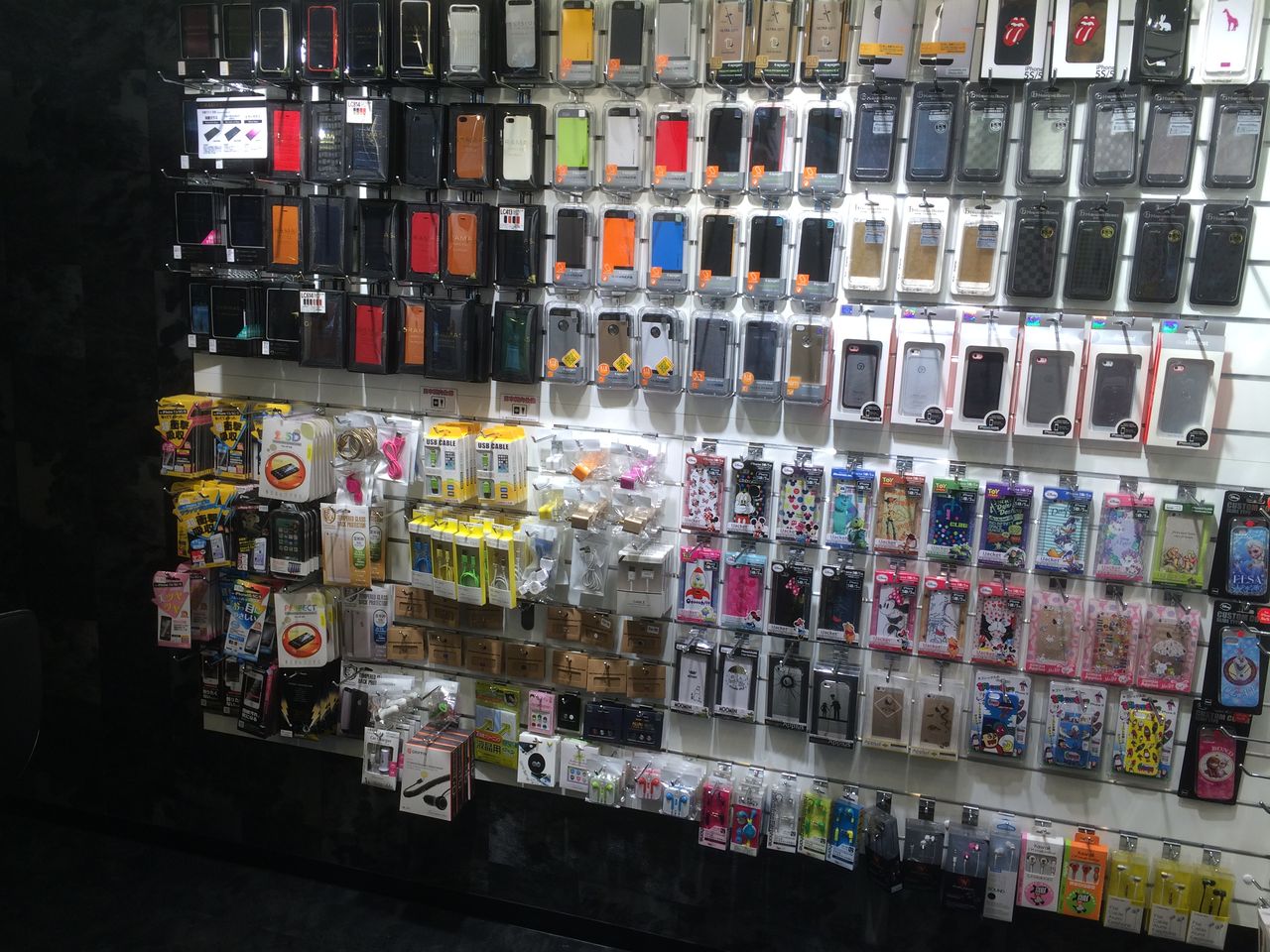 徳島駅前店 6月15日のお客様 ワールドカップは残念でしたが Iphone専門店 徳島 スマホ堂オフィシャルブログ 徳島駅前店 6月15日のお客様 ワールドカップは残念でしたが Iphone専門店 徳島 スマホ堂オフィシャルブログ