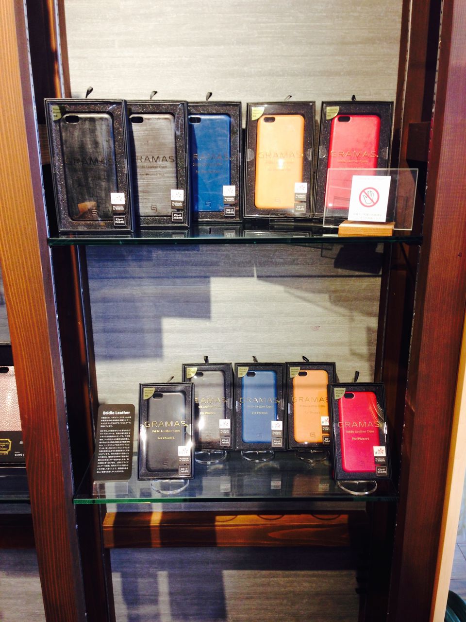 本革に 白い粉 Iphone専門店 徳島 スマホ堂オフィシャルブログ 本革に 白い粉 Iphone専門店 徳島 スマホ堂オフィシャルブログ