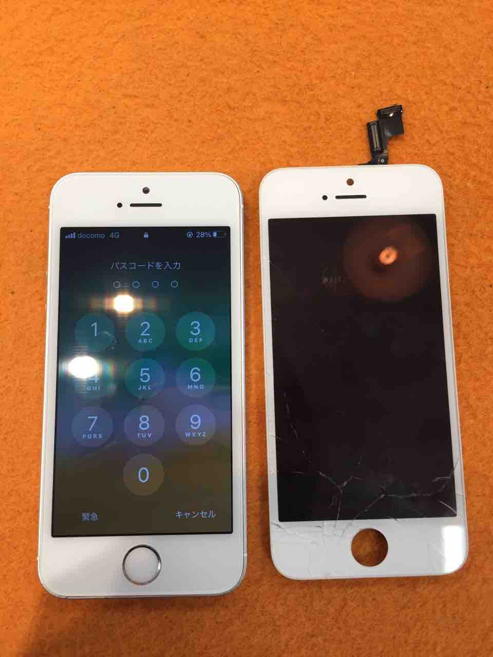 徳島でiphone修理のことならスマホ堂阿南店へ 徳島でiphone修理のことならスマホ堂阿南店へ