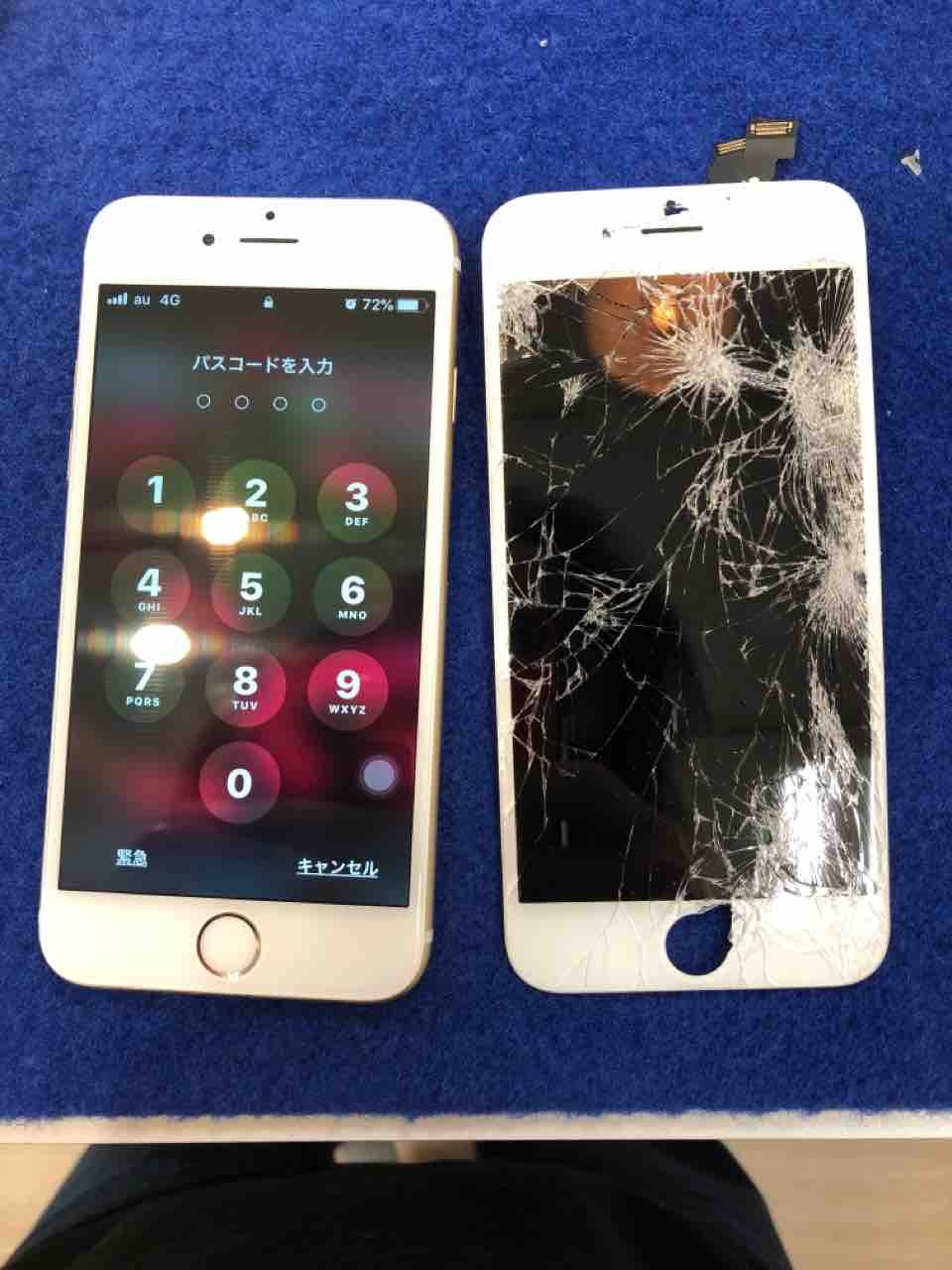 徳島でiphone修理のことならスマホ堂阿南店へ