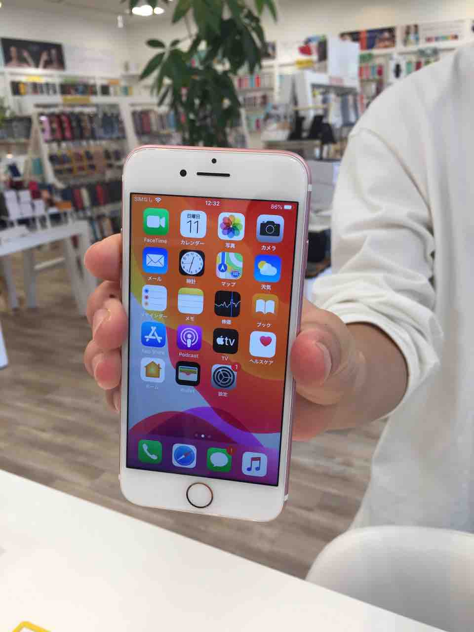 いざと言う時にスマホ堂阿南店の中古整備品へ機種変更 ๑ W ๑ 徳島でiphone修理のことならスマホ堂阿南店へ いざと言う時にスマホ堂阿南店の中古整備品へ機種変更 ๑ W ๑ 徳島でiphone修理のことならスマホ堂阿南店へ