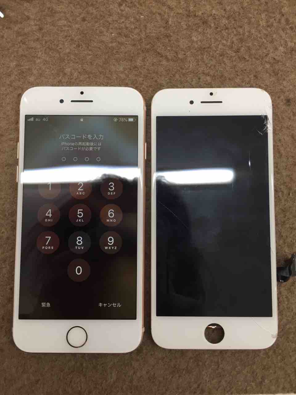 割れたまま使用するとタッチ不能になる場合があります 徳島でiphone修理のことならスマホ堂阿南店へ