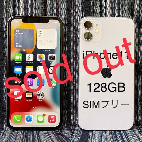 317ABFA8-3C01-4A3A-938B-EE1898C81F18