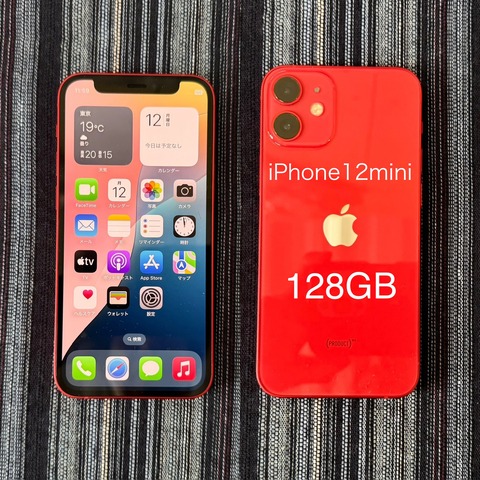 683F2595-B943-4DDC-B420-B96E1D81677D