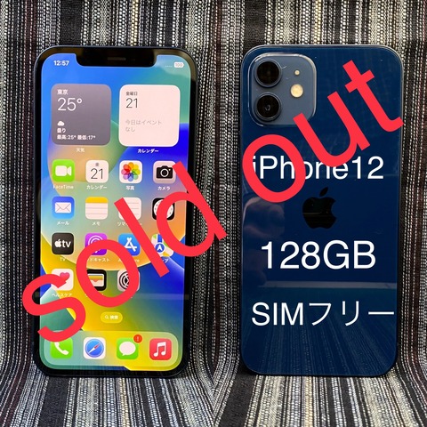 34220A8D-939D-4B8F-ACF6-27812B2FA407