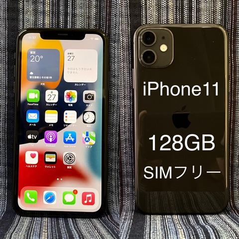 382F38BE-6977-4F56-B3D5-28AA472566C7