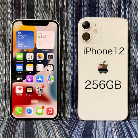 0F4B3DCD-E450-48AD-B933-3C02F80DE044