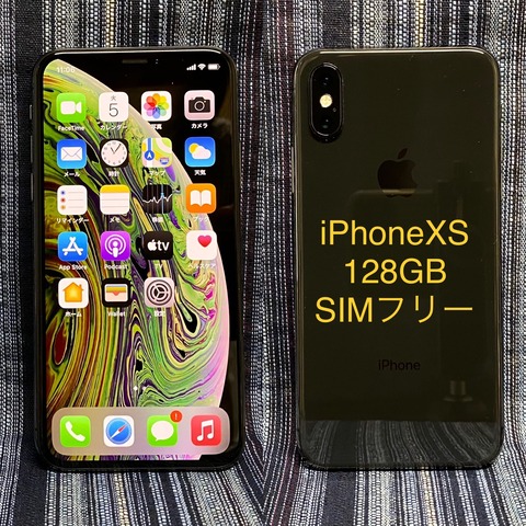 AEC4C680-F480-4939-A66D-23E499870AC5