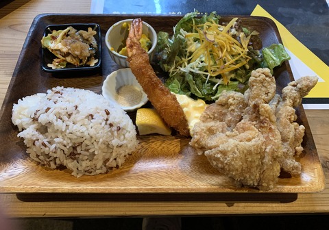 写真 2019-11-07 12 10 27