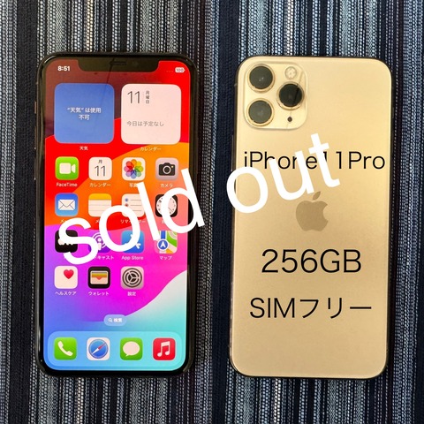 9048AB75-8E86-41B7-9652-865BDD4A3261