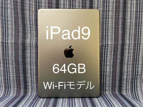 9C55F554-B1AC-4A67-A02C-FDBD9CE2E290