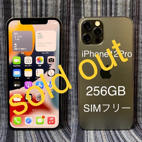76960406-11B6-4E1D-8391-01AC4B15E8CA