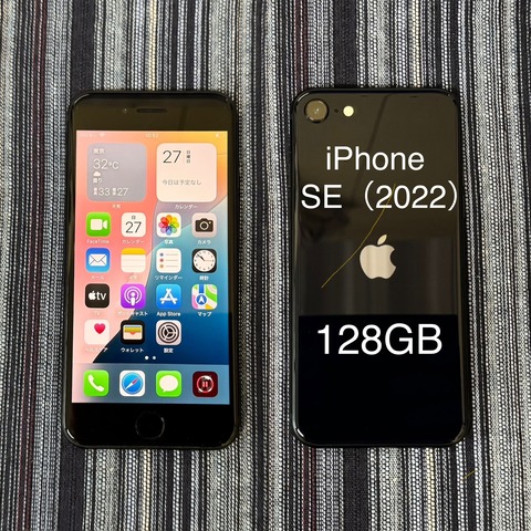 28B76472-3B42-4E42-AE27-B77D76F15D38