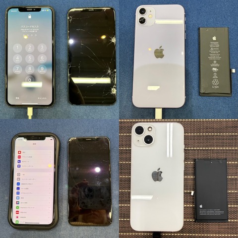 EACE9765-E567-4BA6-8150-7D66A6DA1796