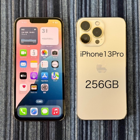 E511F99C-B4D9-4527-A2A8-1BFE45A19D7B