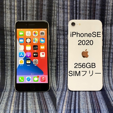 8A0C81CE-B4E9-4D89-97DF-E82C036BE43C