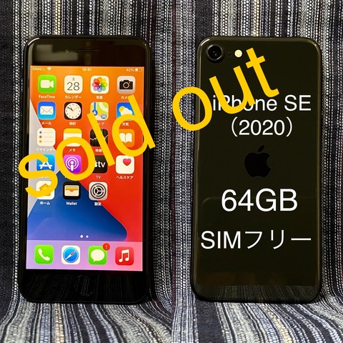 B7B591EB-DA6D-4A92-BD41-905E60C1C647