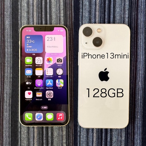 D782E931-C68A-4B33-B0B4-785A4D1C2032