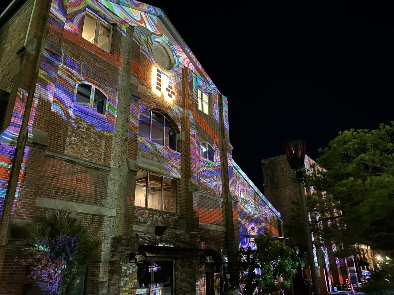 アルチザンスクエアのライトアップ スマホ堂淡路 洲本店えぶりでいブログ