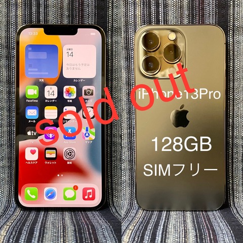 95D335A6-2A8F-47A8-97D2-98861A3B607F