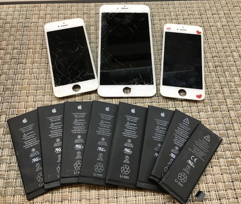 写真 2017-01-29 18 50 16