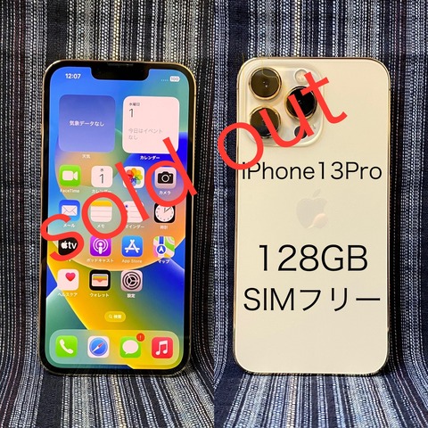 35D9CBD7-BB28-421B-AAD7-827FA1743869