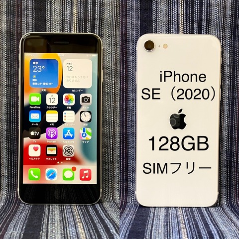 6C5E52E5-7754-4DDD-AC79-8D362C023CC1