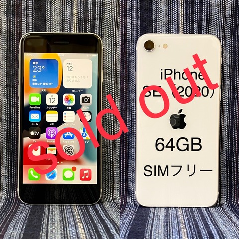 6C5E52E5-7754-4DDD-AC79-8D362C023CC1
