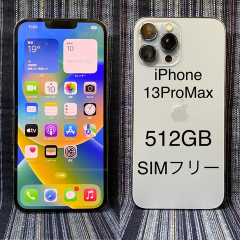 41656E1B-D3B8-4A4D-8522-E55E37D284CB