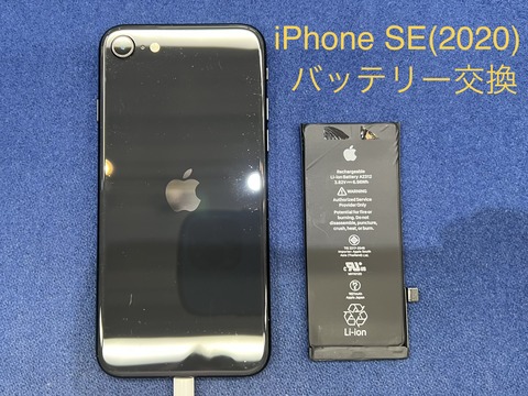 AEB038A6-C7B6-4551-B889-4021220490F8
