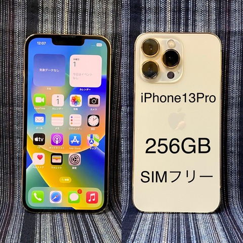 35D9CBD7-BB28-421B-AAD7-827FA1743869