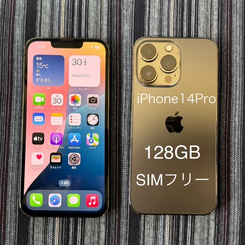 652C5E7C-9BD5-4197-A882-DF975461040B