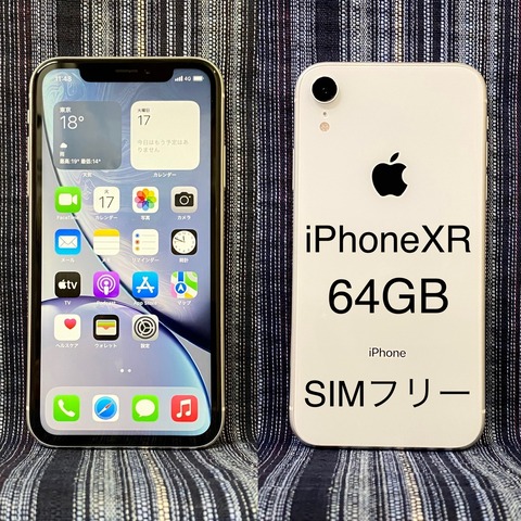 11B24066-A972-4F83-BC08-C8D8E7CCE1A3