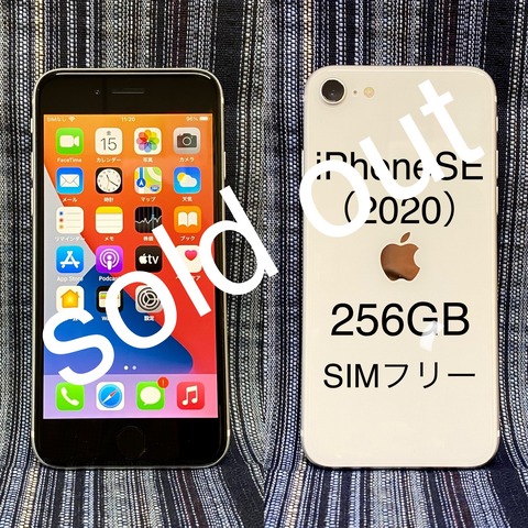 0D3EF12D-4558-4258-8B87-E3CE2C15925E