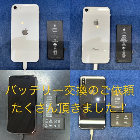02BF07C5-B2FB-47D7-B035-9767A246287A